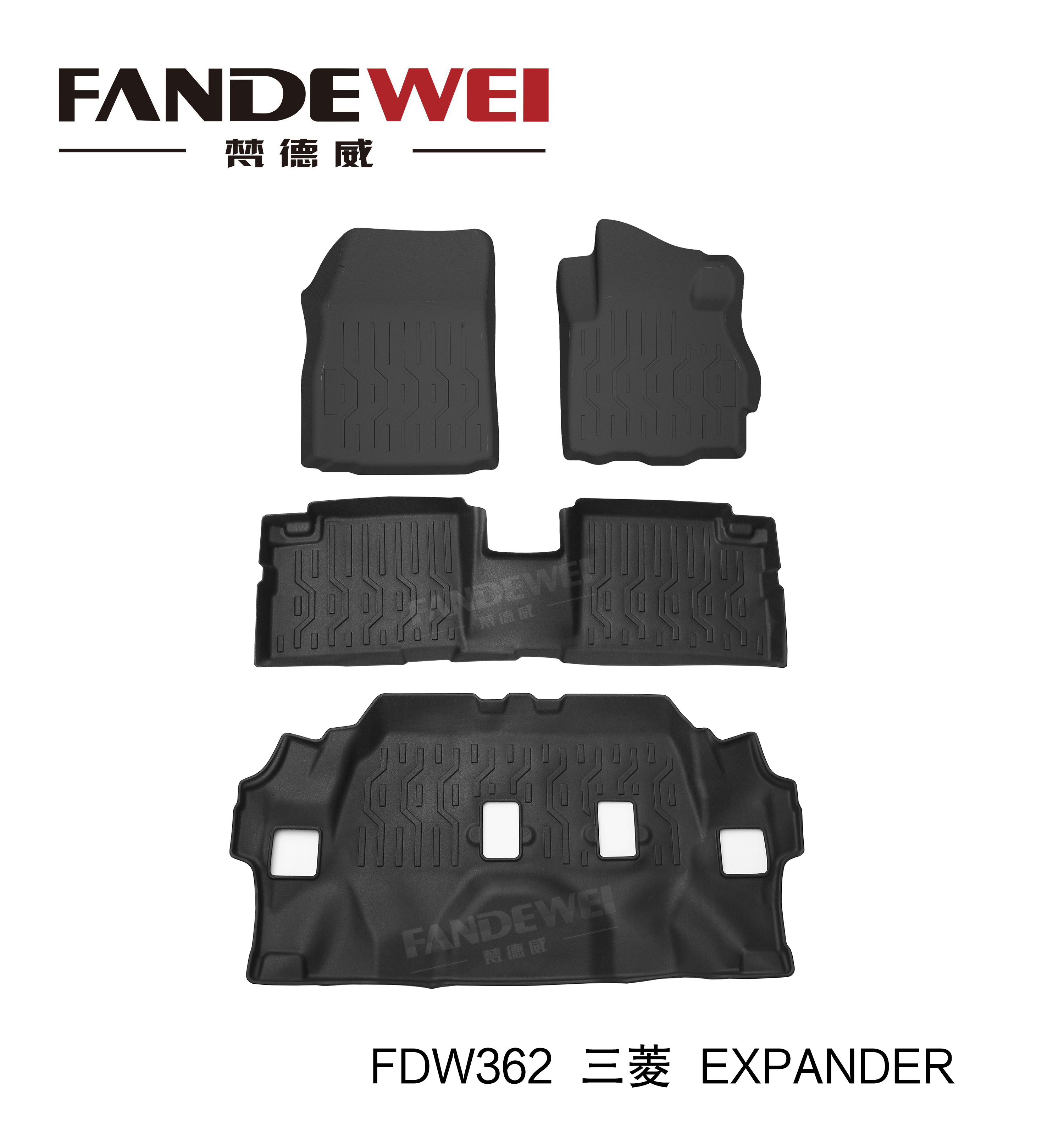FDW362 三菱  EXPANDER