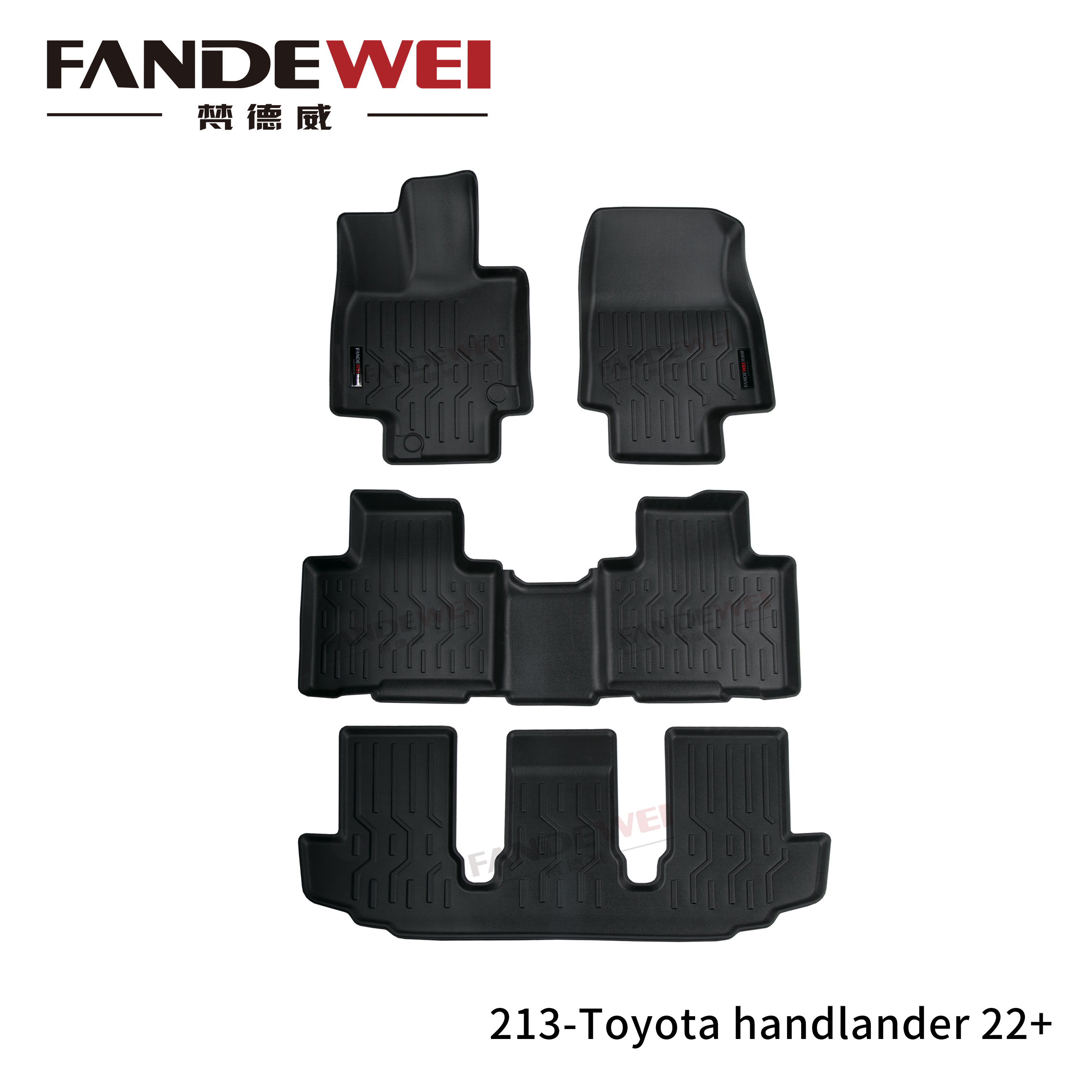 213-丰田 handlander-22+